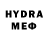 Метадон кристалл Fridrih Neotrazimiy