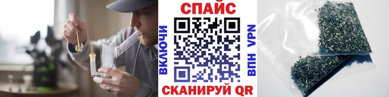 даркнет сайт  Вятские Поляны  БУТИРАТ GHB 