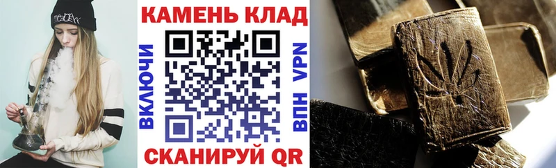 ГАШ ice o lator  Вятские Поляны 