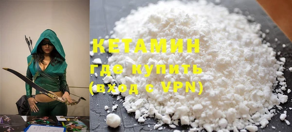 ECSTASY Бугульма