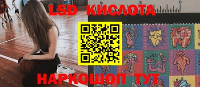 MDMA Балашиха