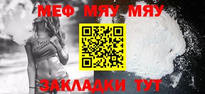 MDMA Балашиха