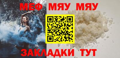 кокаин колумбия Балаково