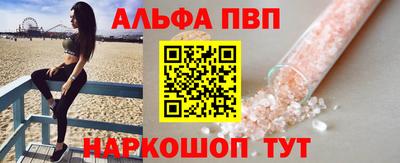spice Берёзовский