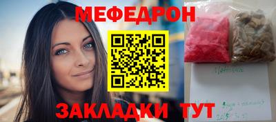 spice Берёзовский