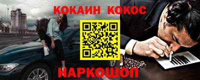 spice Берёзовский