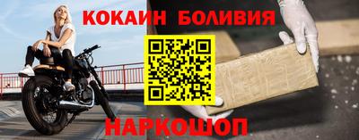 MDMA Балашиха