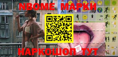 кокаин колумбия Балаково