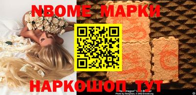 кокаин колумбия Балаково