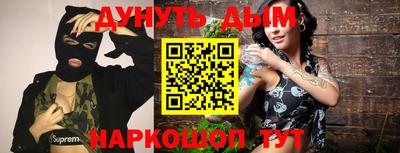 кокс Балахна