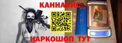 spice Берёзовский