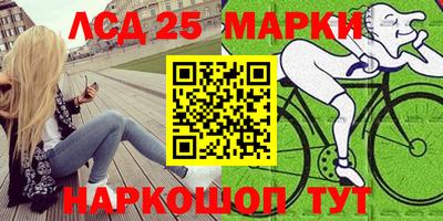 MDMA Балашиха