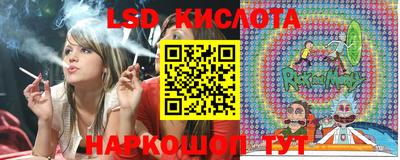 кокаин колумбия Балаково