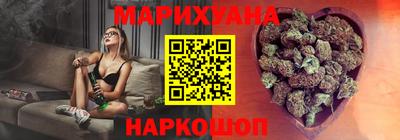 кокаин колумбия Балаково