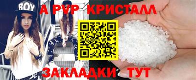 MDMA Балашиха