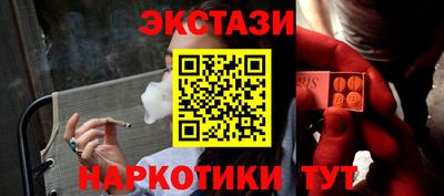 spice Берёзовский