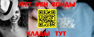 бутик Беслан