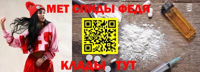 MDMA Балашиха