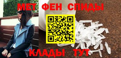 бошки Бийск