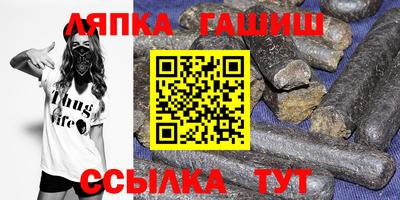 кокс Балахна