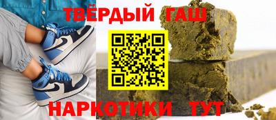 бутик Беслан