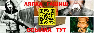 кокаин колумбия Балаково