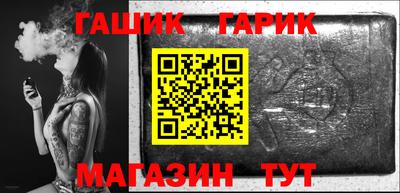 MDMA Балашиха