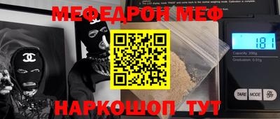 кокаин колумбия Балаково