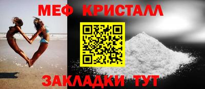 кокаин колумбия Балаково