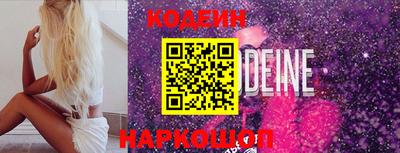 MDMA Балашиха