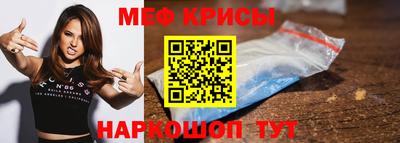 spice Берёзовский