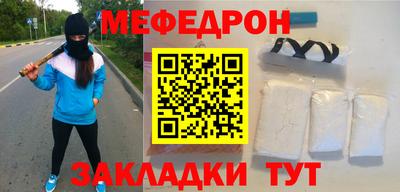 spice Берёзовский