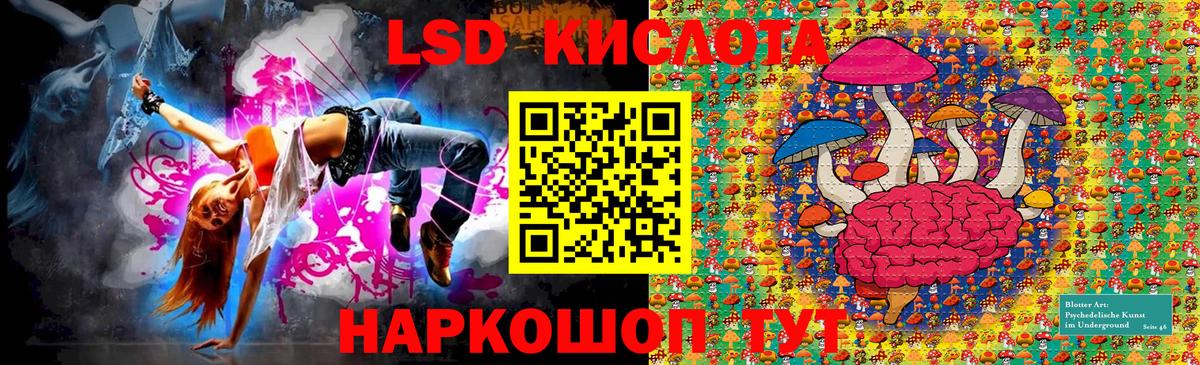 Марки NBOMe  Марки N-bome 1,5мг  Вход с VPN  Вятские Поляны 