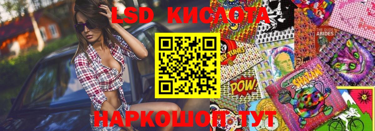 Марки N-bome 1500мкг  Марки NBOMe  Вятские Поляны 