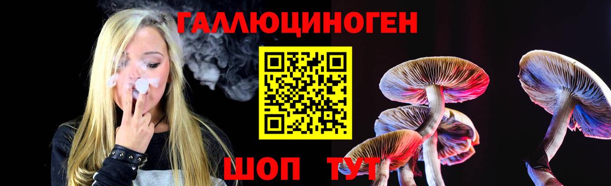 КОКАИН  Гашиш  Конопля  Вятские Поляны  МЕТ  Экстази  Марки ЛСД  APVP  Мефедрон  Где купить наркотики?  Вход с VPN 